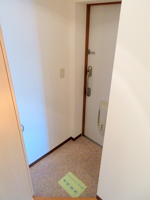 サンライフ鴨江 その他14