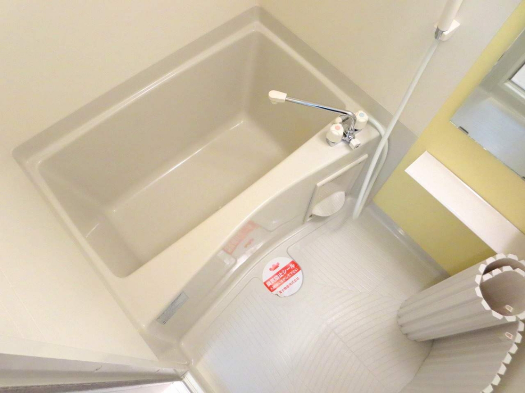 アルト・モンターニュ その他5