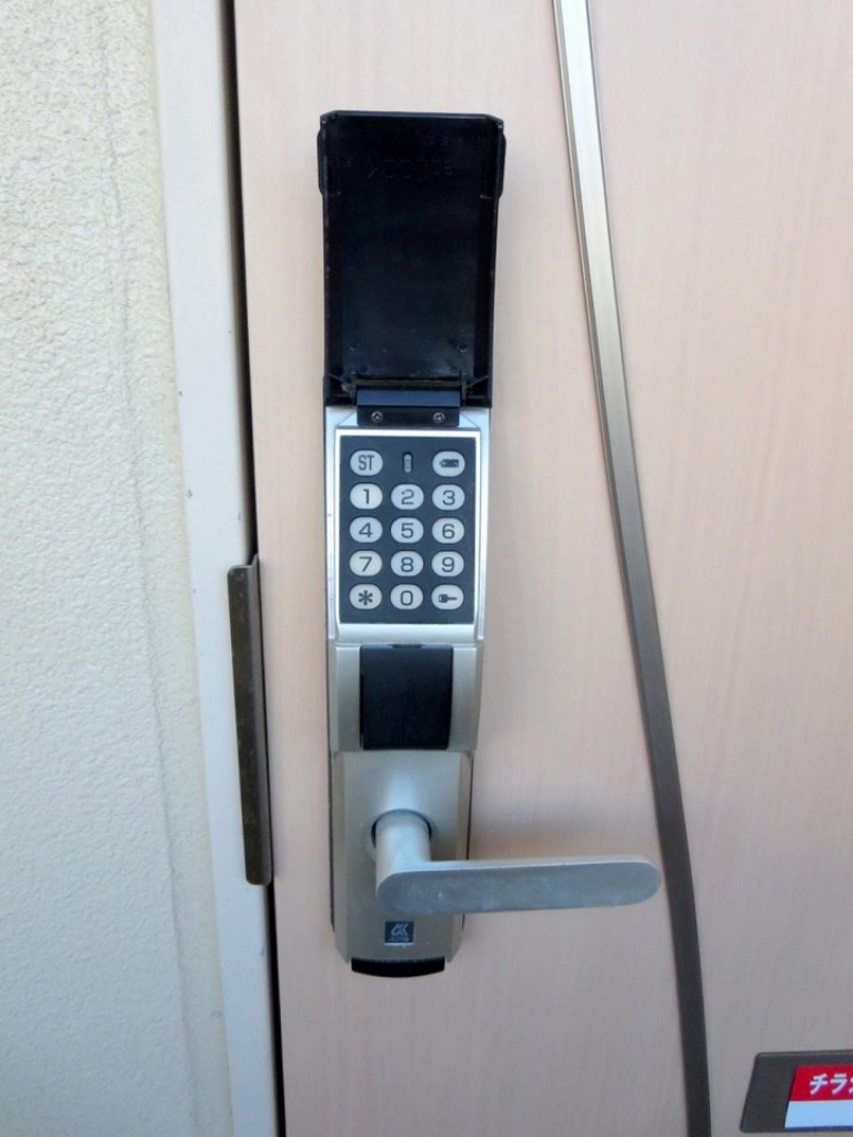 アルト・モンターニュ その他17