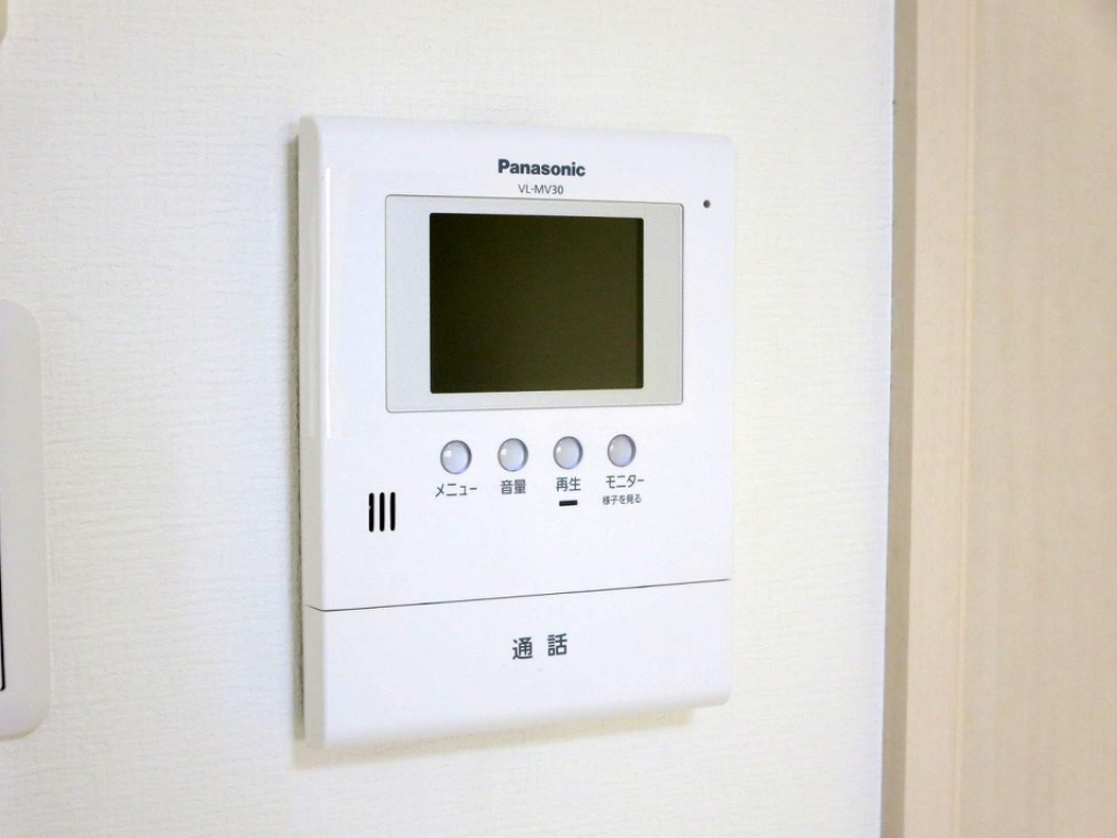 アルト・モンターニュ その他25