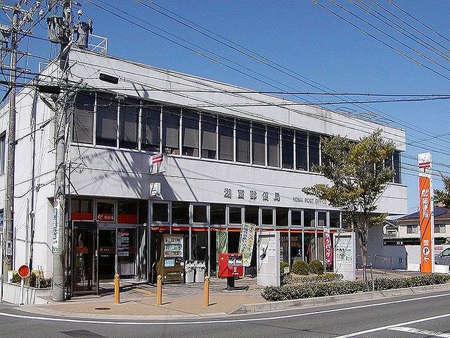 Ｙ・Ｓｔａｇｅ その他外観5