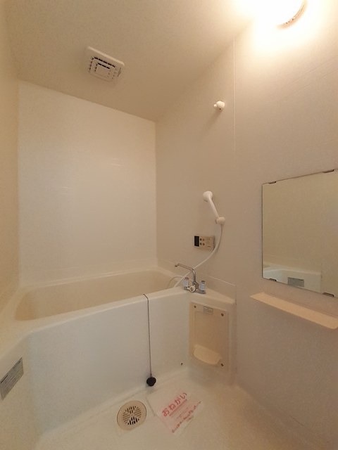 テラスハウスブルースカイ 風呂画像