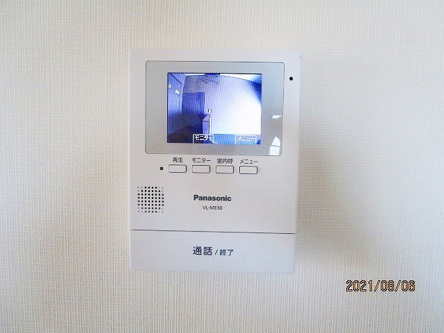 スカイシャトウ城山Ⅰ その他2