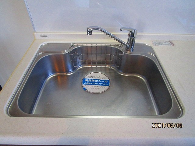 スカイシャトウ城山Ⅰ その他32