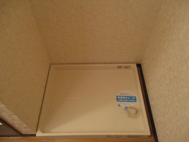 グレイス・ランⅡ その他5