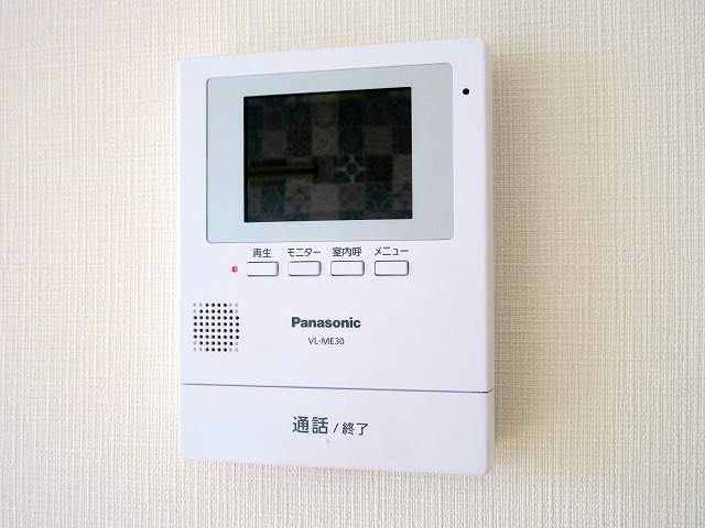 アビタシオンⅢ その他22