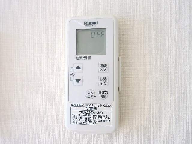 アビタシオンⅢ その他23