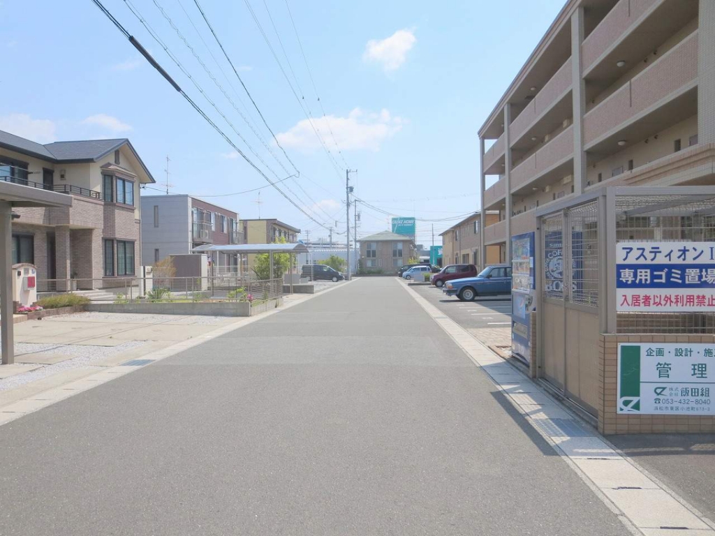 アスティオンⅠ その他10