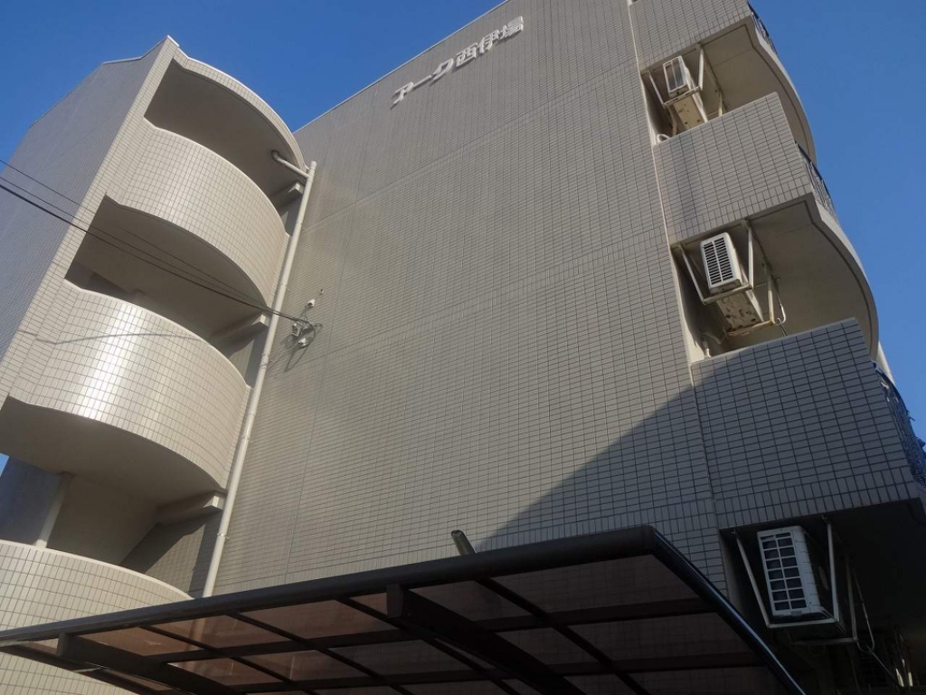 アーク西伊場 その他2