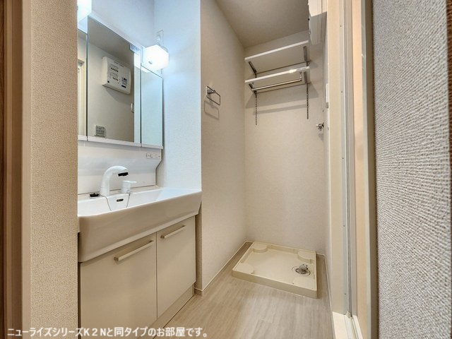 ココリス その他3