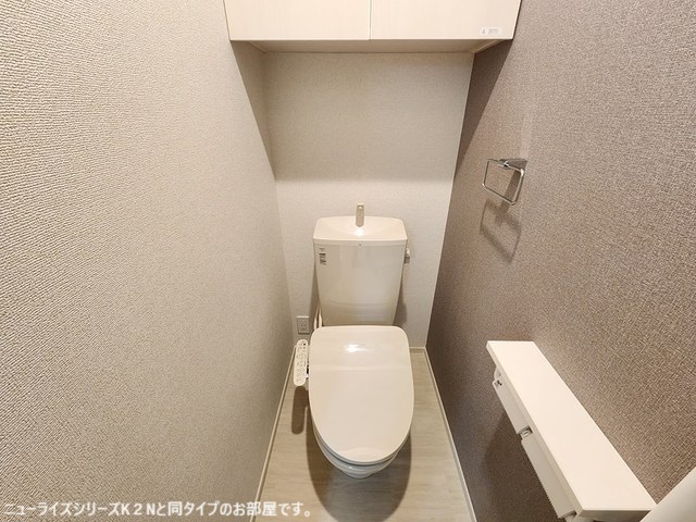 ココリス その他4
