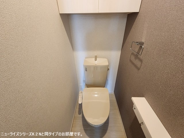 ココリス その他4