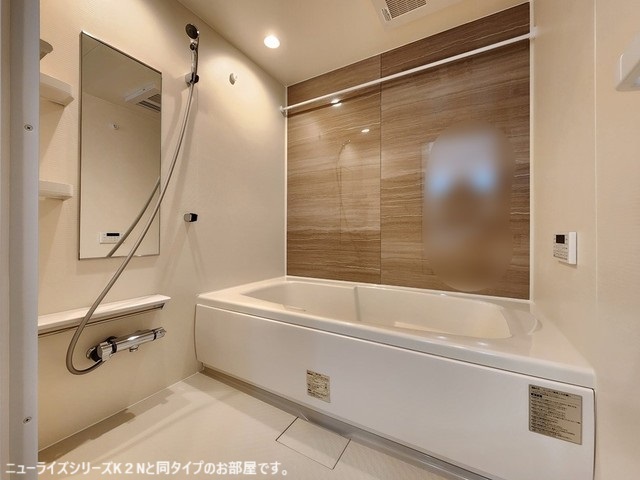 ココリス 風呂画像
