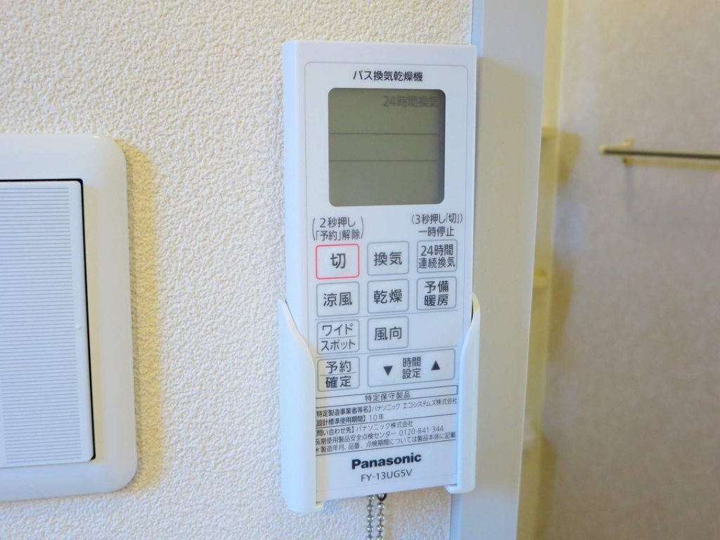 ハイマートＫ その他21