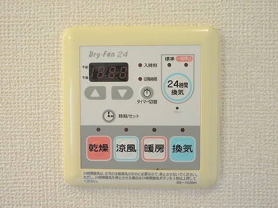 ルミエールＴＯＫＩＷＡ その他25