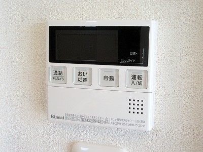 Ａｎｄａｎｔｅ その他22
