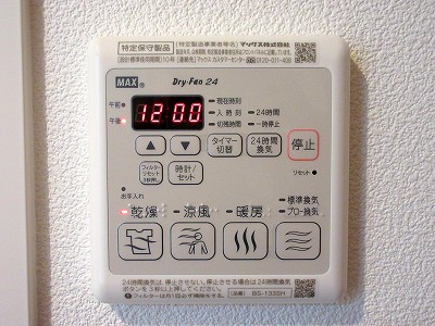 ＳｈａＭａｉｓｏｎ圭 その他21