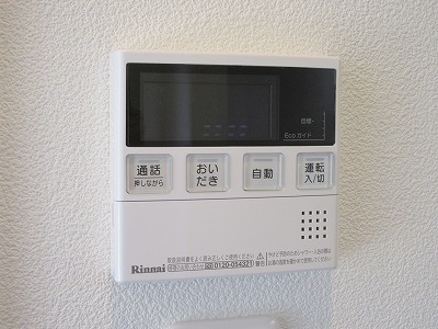 ＳｈａＭａｉｓｏｎ圭 その他23