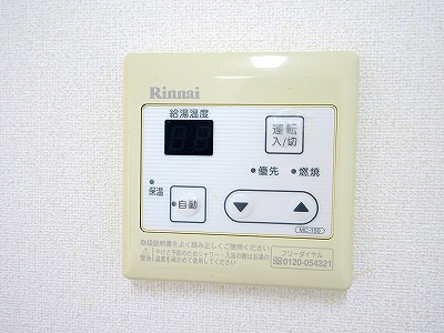 アムール絆 その他26