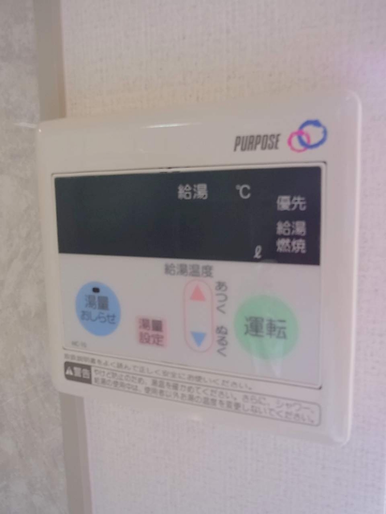ムッシュブランカ その他15