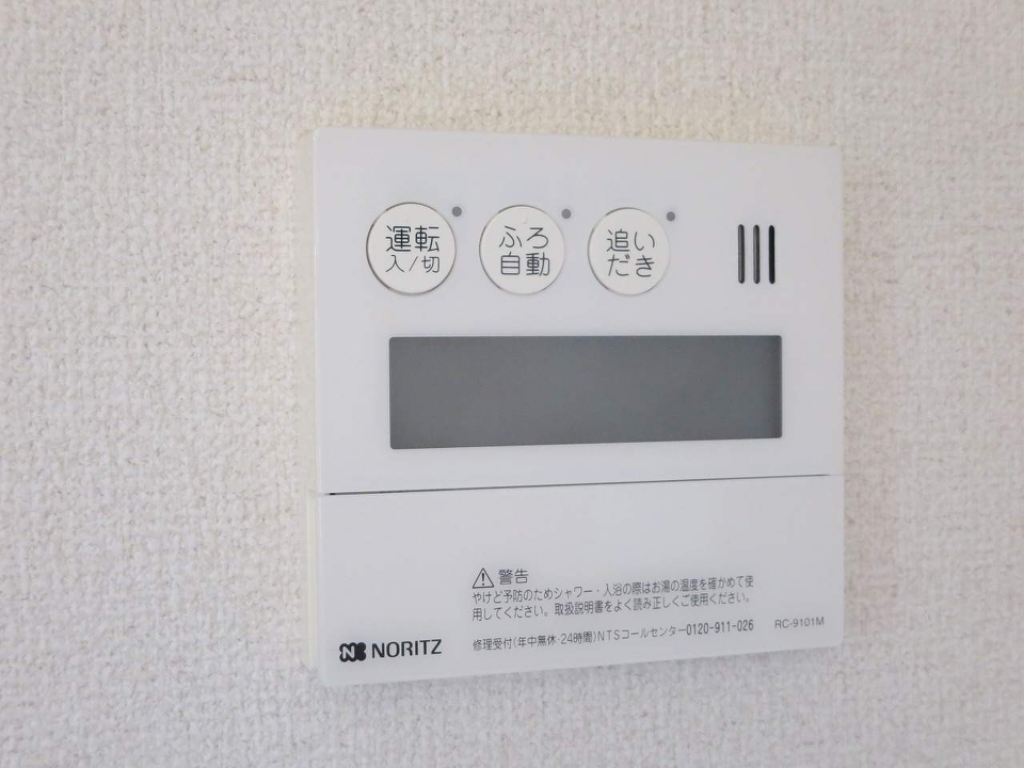 ボヌール・ヴィー その他24