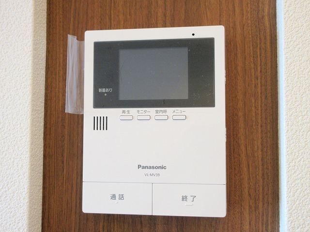 ガーデンコート悠 その他23