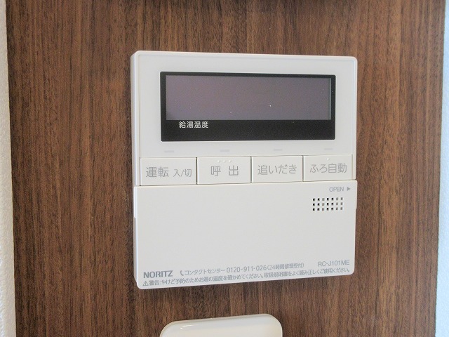 ガーデンコート悠 その他26