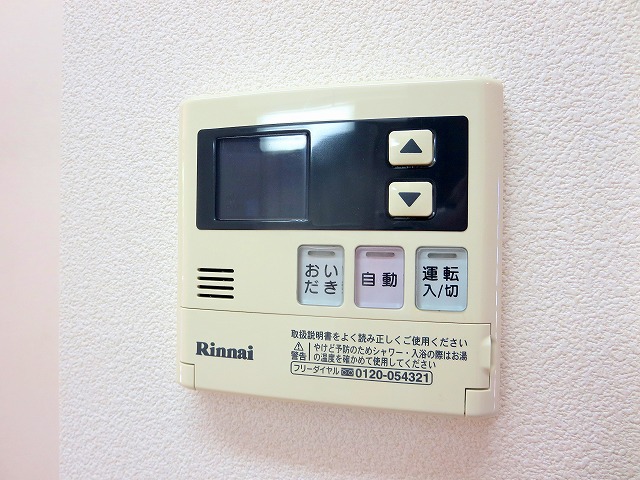 グリーンタウンＡＣ その他24