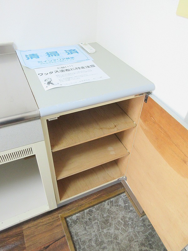 グリーンミューズ 収納