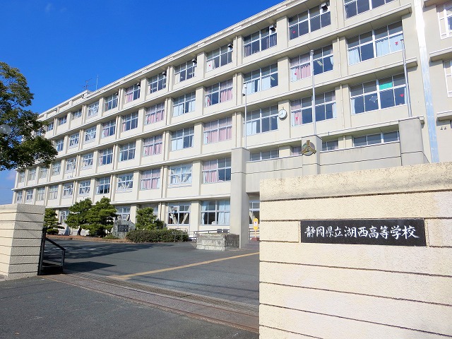 レイクパレス中村Ａ その他9