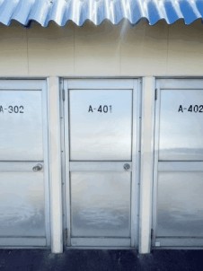 レイクパレス中村Ａ その他16