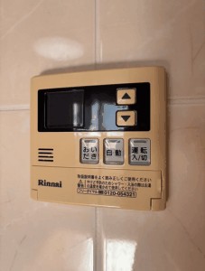 サンビュー新居 その他16