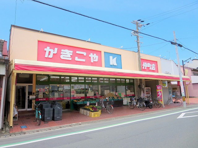 太田ハイツ その他9