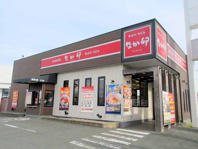 ユーマンション その他10