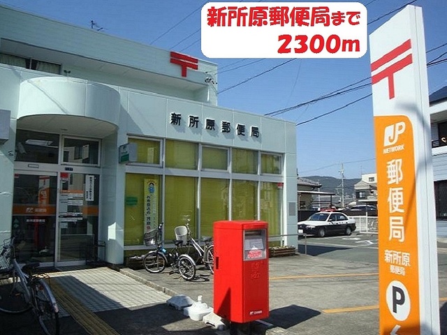 ボヌ　シャンスＡ その他外観5