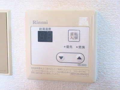 レイクパレス中村Ｂ その他23