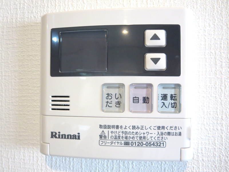 五平ハイツＤ その他21