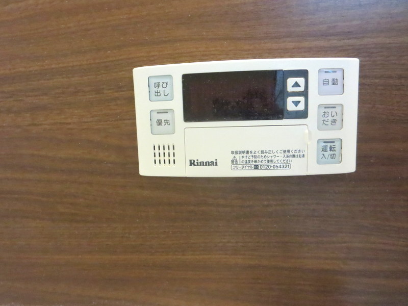 五平ハイツＤ その他23