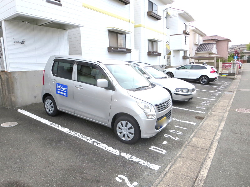 五平ハイツＤ その他27