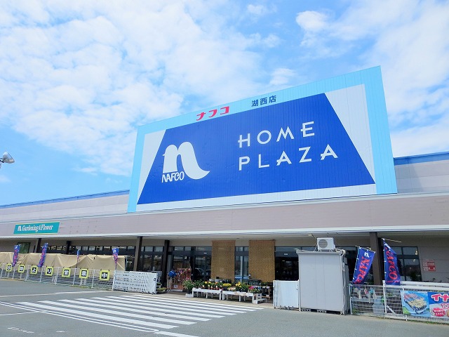 Ｔメゾン その他9