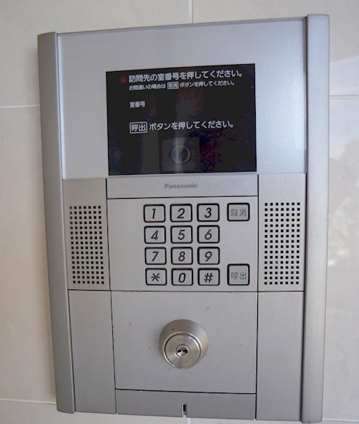 コンフォルト その他2