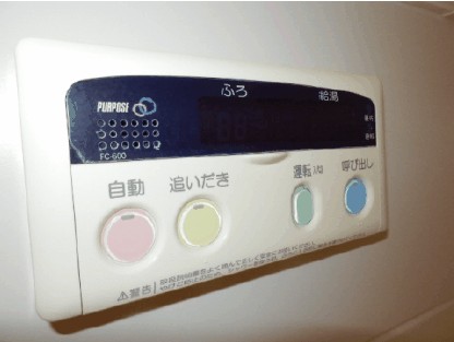 ソニード桜台　Ａ その他16