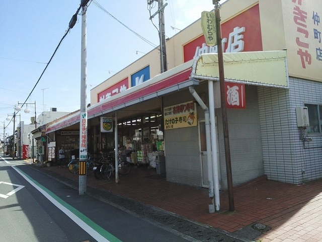 サジューＡ その他外観2