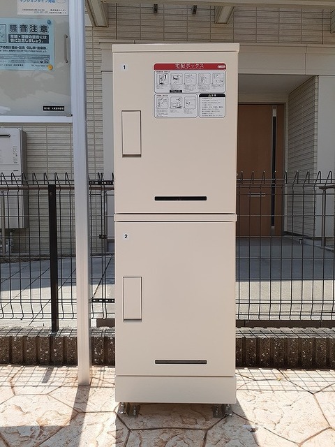 サンブリッジ その他8