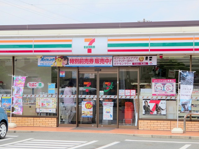 モナークＫＯＳＡＩ その他9