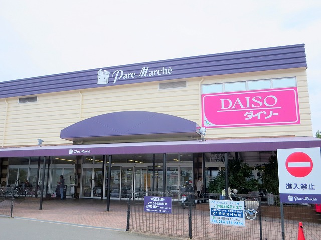 モナークＫＯＳＡＩ その他10