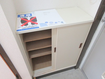 エスポワール広沢 その他18