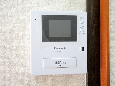 エスポワール広沢 その他19