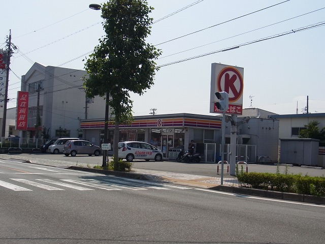 イエローハイツ佐鳴台 その他19