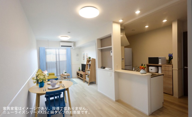 ボン・リーシュ リビング